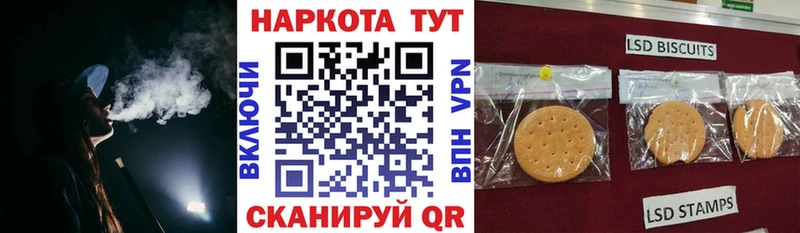 Метадон Миасс