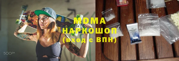 хмурый Алексеевка