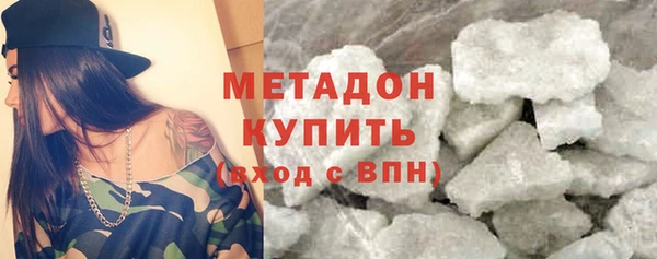 дмт Алексин
