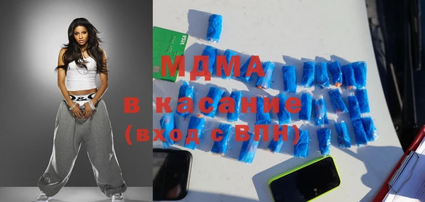 дмт Алексин