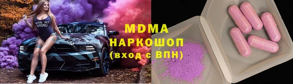 дмт Алексин