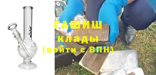 наркотики Алзамай