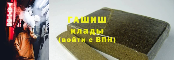 дмт Алексин