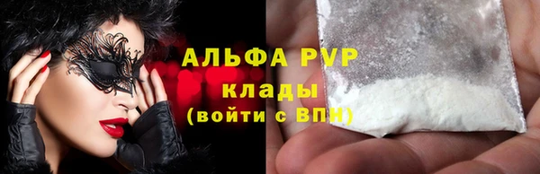 дмт Алексин