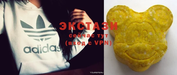 наркотики Алзамай