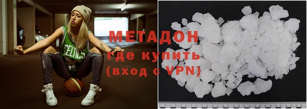 наркотики Алзамай