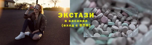 наркотики Алзамай