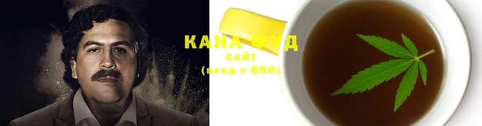 наркотики Алзамай