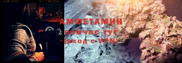хмурый Алексеевка
