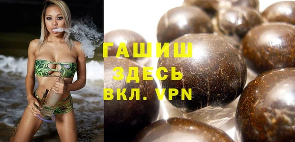хмурый Алексеевка