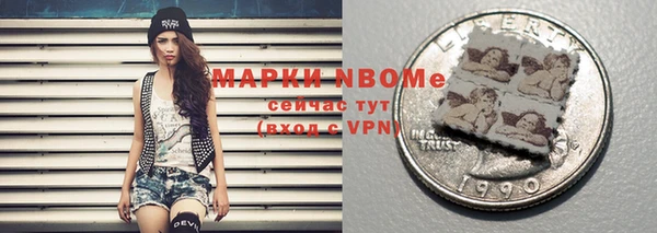 хмурый Алексеевка