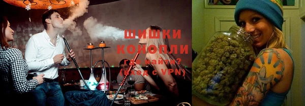 наркотики Алзамай