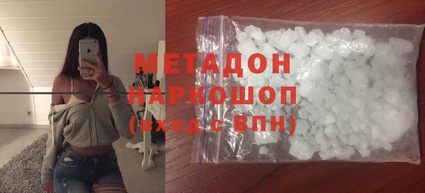 хмурый Алексеевка