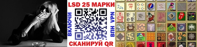 Марки N-bome 1,5мг  KRAKEN ONION  Миасс  дарнет шоп 